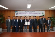 한국건설관리공사주 | 강원도교육청, 한국건설관리공사와 업무협약 체결