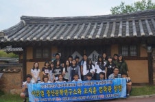 칠곡 동명고등학교, 어깨동무 독서문학기행