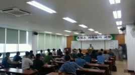 강진군, 고품질 흑염소 생산 메카로 집중 육성