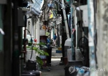 인천 만석동 쪽방촌 괭이부리마을의 눈물