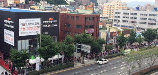 대림산업, e편한세상 사하2차 견본주택 주말 3일간 2만명 내방