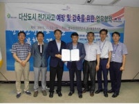 한국전기안전공사 경기북동부지사, 경기도시공사와 MOU 체결