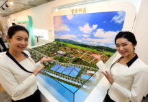 SK텔레콤, 스마트팜 전국 확산 주도한다