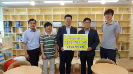 광주시 공무원직장협의회, ㈜후레쉬워터 정수기기증식