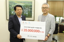 구로구, 이웃 보듬는 사랑의 나눔 이어져