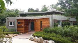 강서구, 개화산에 장애인겸용 화장실 신축