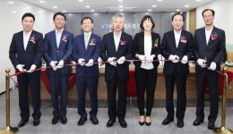 KDB대우증권 춘천지점, 중앙로2가 우리은행빌딩으로 이전