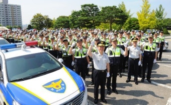 경기지방경찰청 기동순찰대 통합발대식 개최