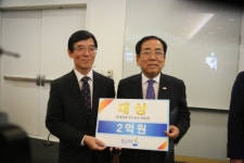 영광보리산업특구 대한민국 대상 수상
