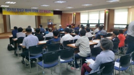 장성군, 농산물 통합마케팅 본격 추진
