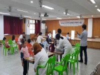 구미교육지원청, 무료 시력검사 안경지원 사업