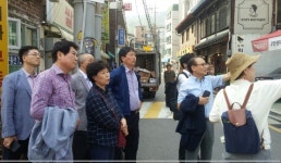 수원시의회, 김치스쿨 서촌마을 관광상품 배운다
