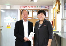 구로구의회, 한가위 맞아 복지시설 격려 방문
