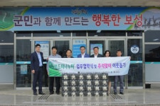 벌교읍-NH순한한우조합공동사업법인 협약 체결