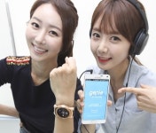KT뮤직, 지니 라이프 스마트 기기 제휴 확대