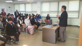 인천항만공사 재능기부·정보서비스 일석이조 워크숍