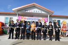 완도군, 국공립어린이집 확충사업에 박차