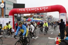 진도군, 스포츠행사 잇따라…스포츠 마케팅 활발