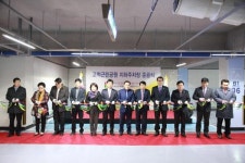 구로구, 고척근린공원 지하주차장 이달부터 운영