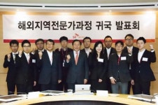 SK네트웍스, 글로벌 사업 위해 해외지역전문가 지속 육성
