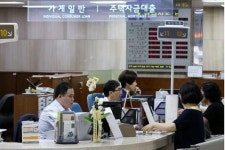 29일부터 신혼부부 디딤돌대출·버팀목대출 0.2%p 금리우대