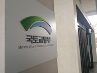 국토부 산하 공기업 4곳, 21조원 규모 공사 신규 발주