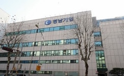 경남기업, 다음달 M&A 공고...매각절차 밟을 예정