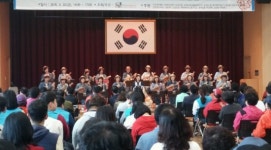 수원시, 장애인종합복지관 1주년 기념행사 열려