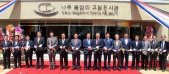 나주 복암리 고분전시관 개관 마한문화 재조명 계기
