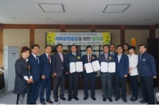 가스公 인천LNG기지, 지역봉사 남다른 열정