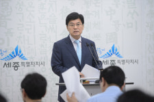 세종시, 읍ㆍ면에도 복컴 순차적 건립
