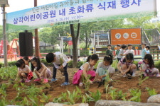 구로구 온새미 어린이집 원생들, 초화류 식재 참여