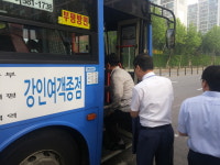 인천 남동구 대중교통 체계 전면 바꿔
