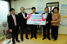 한국마사회 구리지사 경로당 여름나기 상생기부금 후원