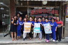 금천구, 우리동네 세탁소는 자원순환세탁소