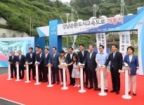 서울 강남순환로 3일 개통, 광명-강남 최대 30분단축