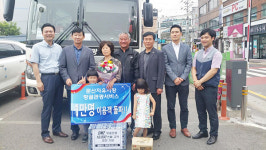 문산자유시장 DMZ 땅굴관광 서비스 1만명 돌파!