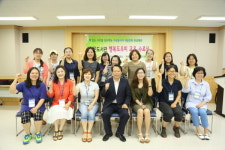 구로구 작은도서관 행복도우미 교육 수료식