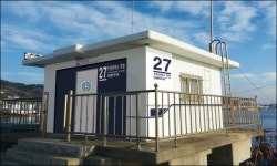 후포 조위관측소 표준 디자인으로 새 단장