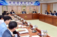 수원시, 옛 농진청 부지 복합 문화공간으로 탈바꿈