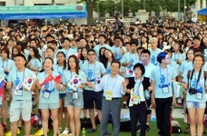 2016 세계청년축제, 뜨거운 함성으로 막 올라