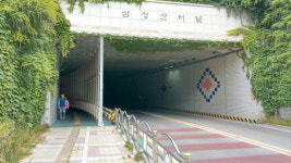 금천구, 지하차도 투명방음벽 설치