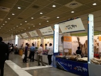 한가위 명절상품전 대관령 하늘찬 황태 제품 출시