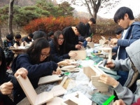 춘천국유림, 중학교 자유학기제 산림교육 모집