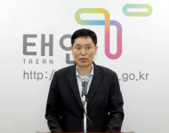 태안군, 노인복지 향상 위한 복지정책 시동