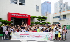 롯데정보통신, 임직원 가족 초청 웰컴 L-패밀리 행사 진행