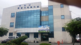 무안군, 종합사회복지관 새 위탁운영자 공모 잡음