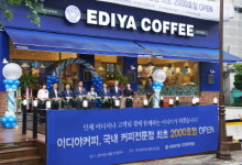 이디야커피, 2000번째 매장 오픈