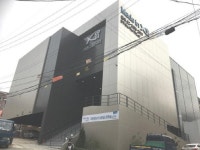 신촌그랑자이, 신촌숲아이파크엔 신촌이 없다