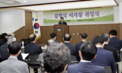 마포구시설관리공단 김영식 이사장 취임